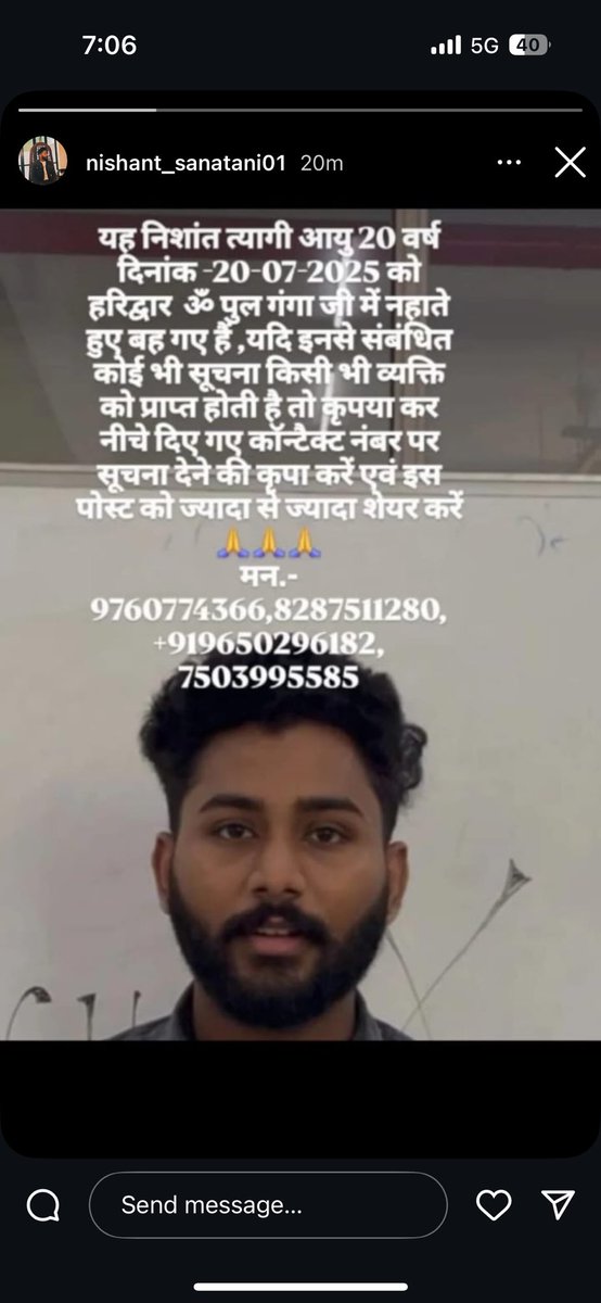 sai_revanth_12's tweet image. URGENT: Our founder of @tranquiex , Nishant Yatri (age 20), has been missing from Haridwar since July 20, 2025. If you have any information, please contact. Help us spread the word! #MissingPerson #Haridwar #Tranquiex”