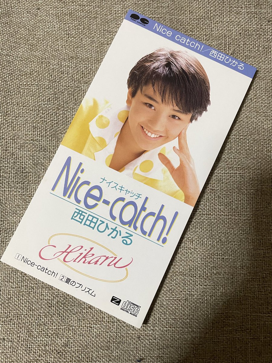 P0370 西田ひかる「Nice-catch!」A1サイズ ポスター