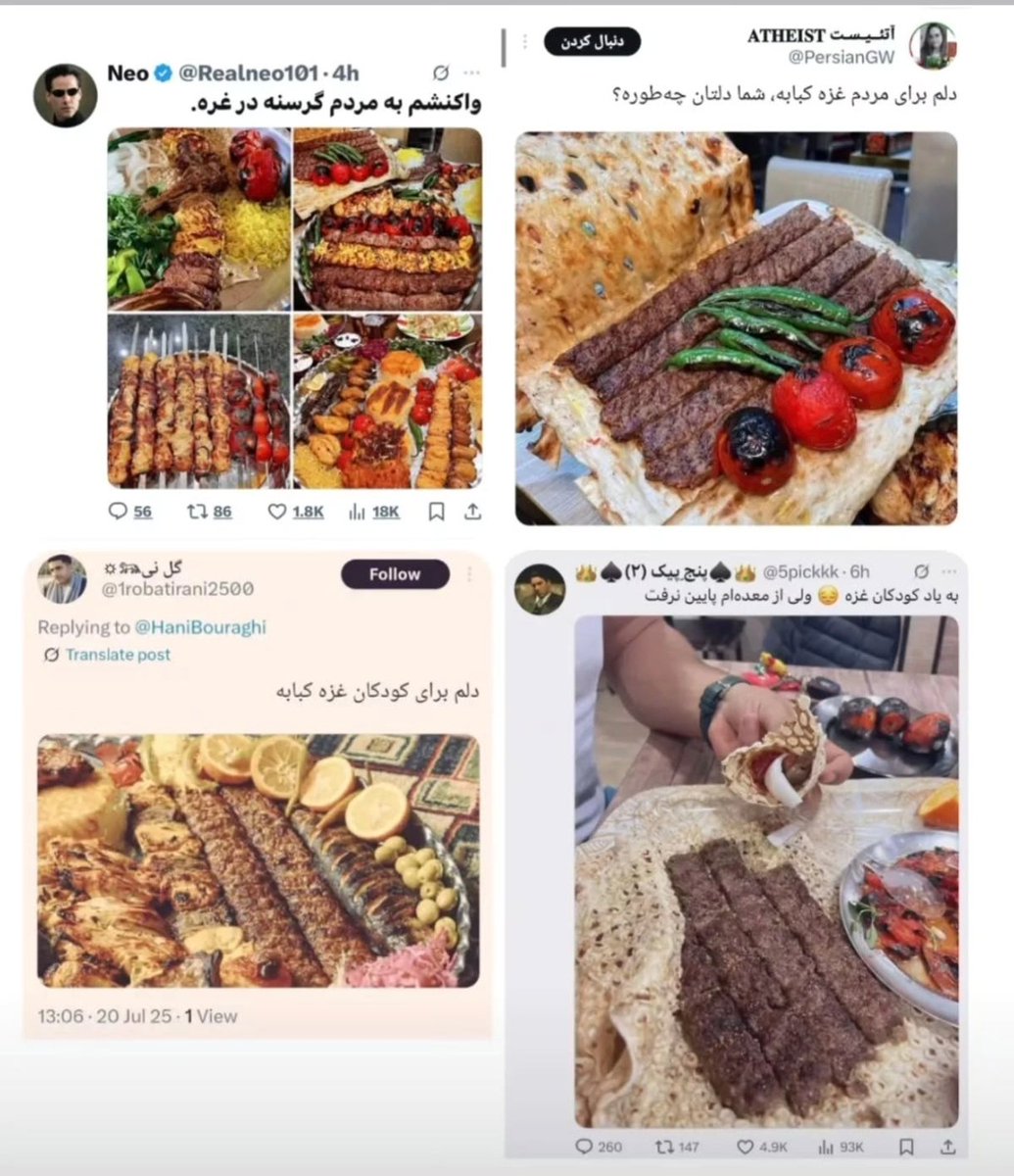 Rezam_5_5's tweet image. شاید خداوند زنا را بخاطر نتیجه آن حرام کرده...