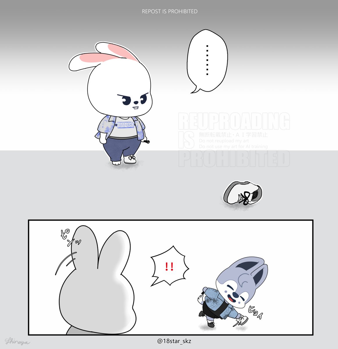 🐰✨✨✨👟🐺
 #SKZOOfanart