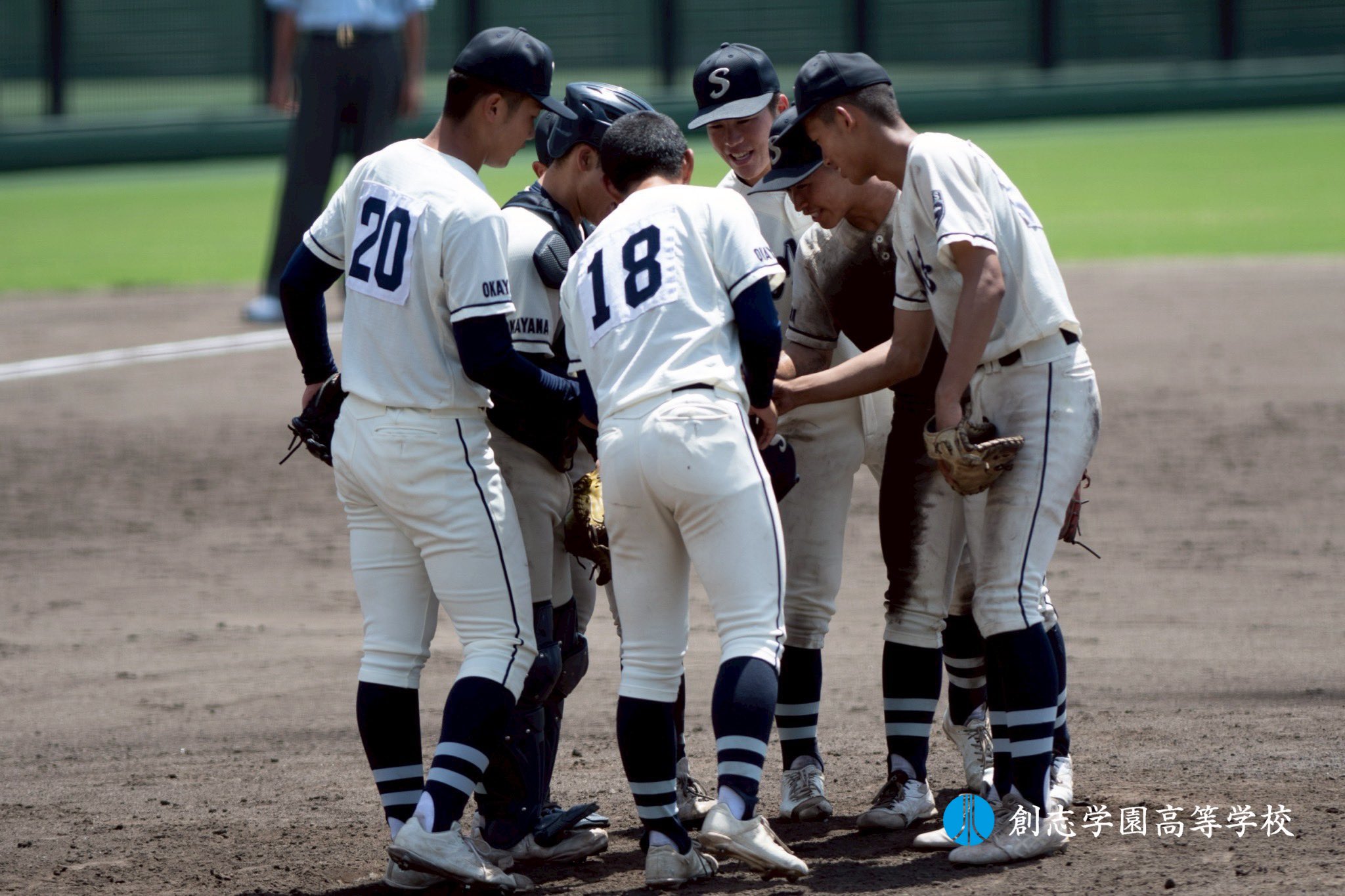 岡山・創志学園高等学校 on X: 