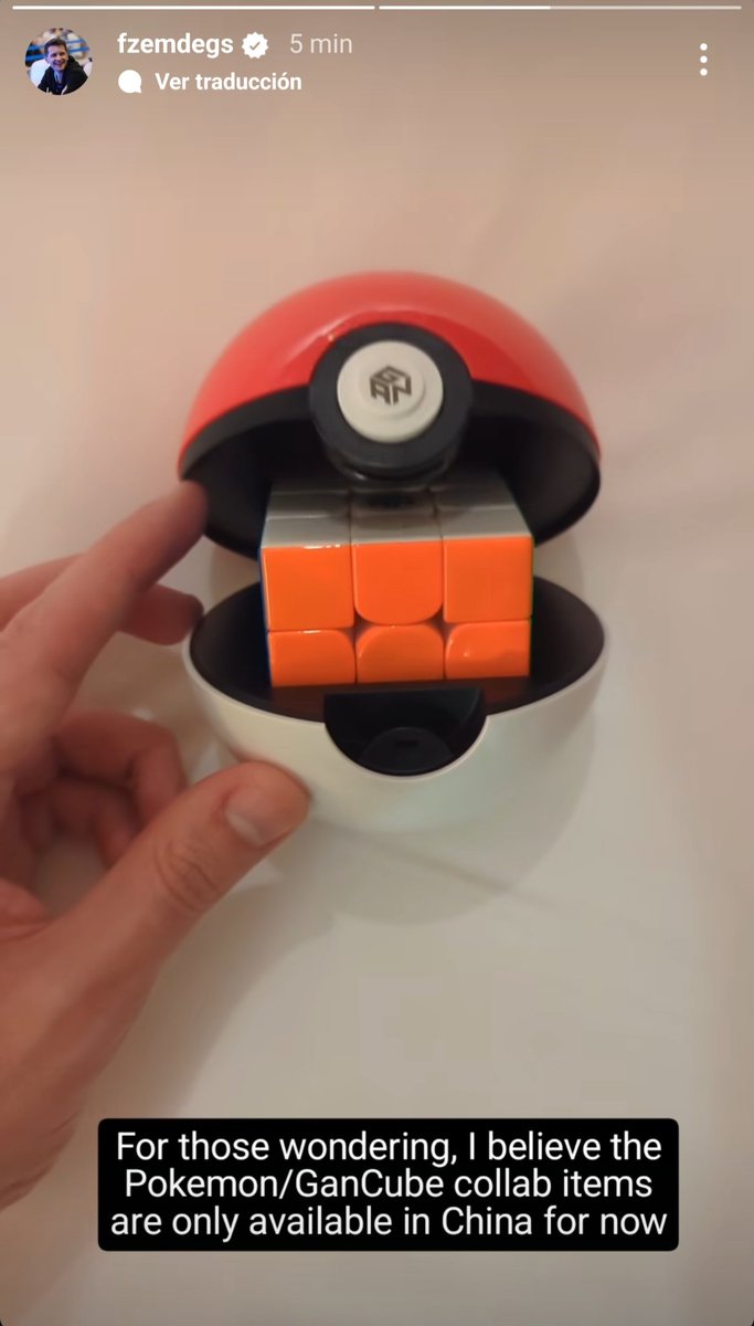 origamieder's tweet photo. No soy ni de cerca fan de pokemon, pero la colaboración con Gan es súper top, mirad esta caja lol https://t.co/ln6nuyhl6M