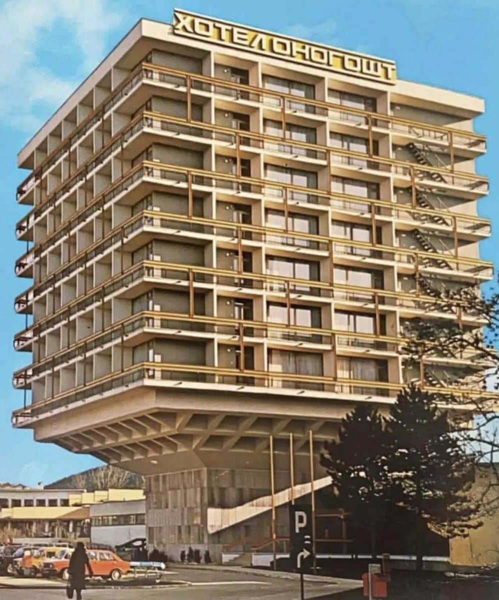 YugoslavVisuals's tweet image. Hotel Onogošt in Nikšić, Montenegro, 1980s.