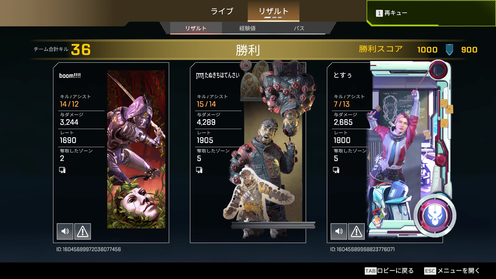 たぬきちはてんさい₍ᐢ⓿ᴥ⓿ᐢ₎っ🍃 (@OC_tanukichi) / X