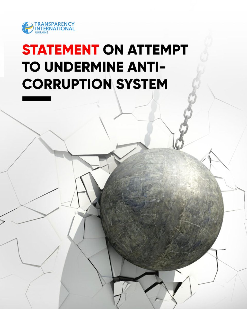 TransparencyUA's tweet image. ‼️Recent moves by the SSU, PGO & SBI signal a clear intent to dismantle independence of 🇺🇦's anti-corruption bodies.
We call on @ZelenskyyUa to guarantee the independence of anti-corruption bodies and demand an immediate end to unlawful pressure 👉 bit.ly/4nXlwVi.