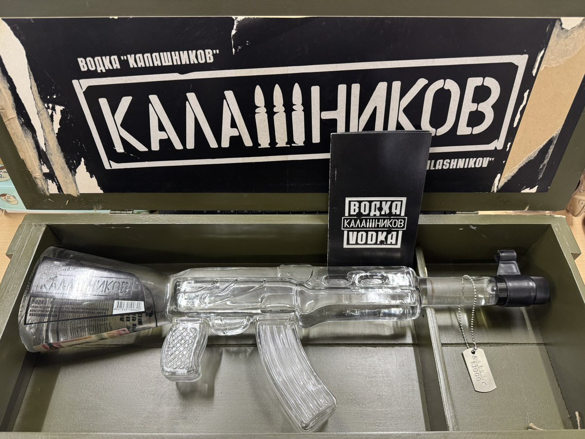 現在非売品！カラシニコフウォッカ 中身有り！ 2025年最新】カラシニコフウォッカの人気アイテム - メルカリ