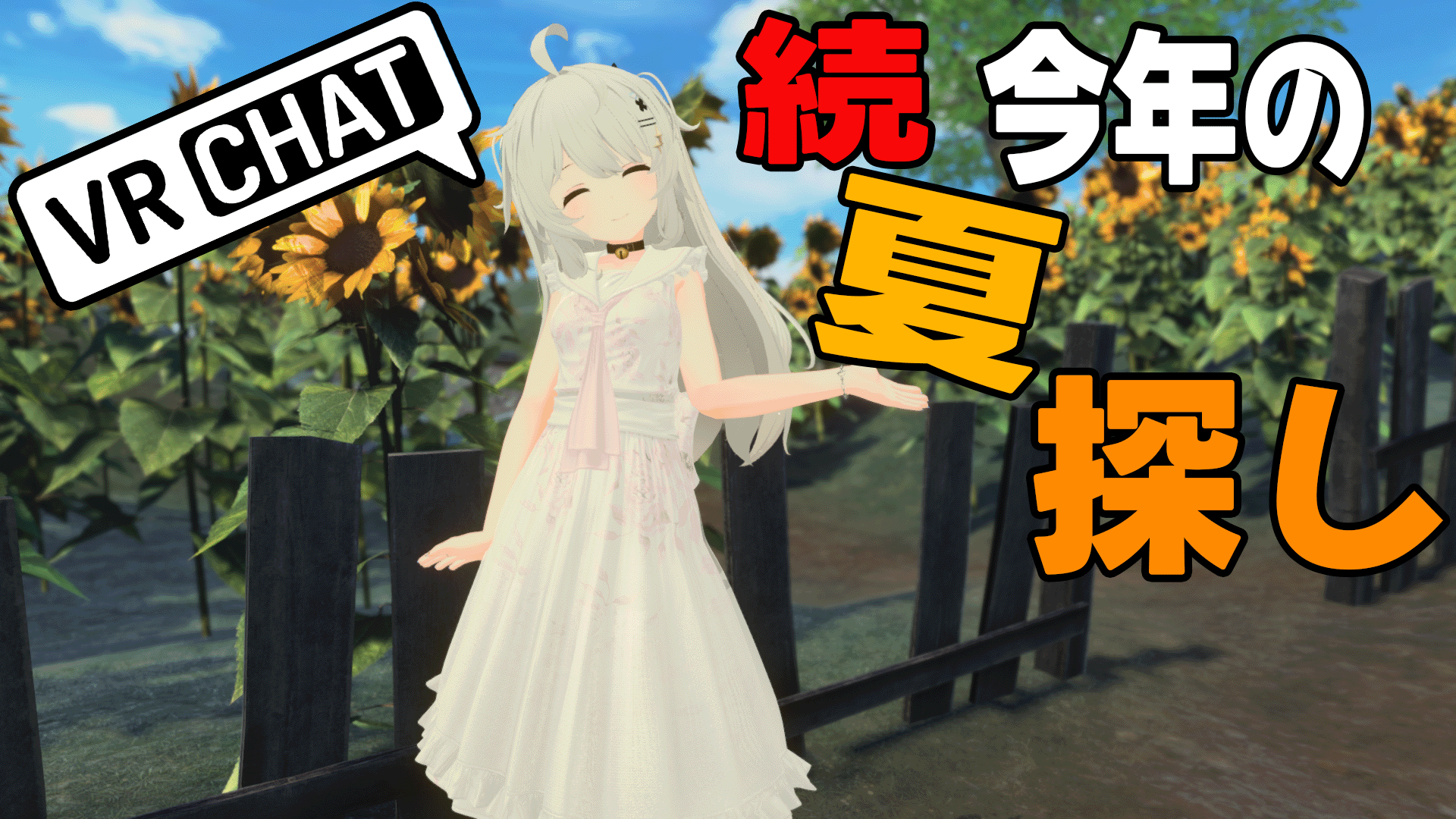 春山灯鞠🌸/はるちゃん🐟🥕🍠 on X: 