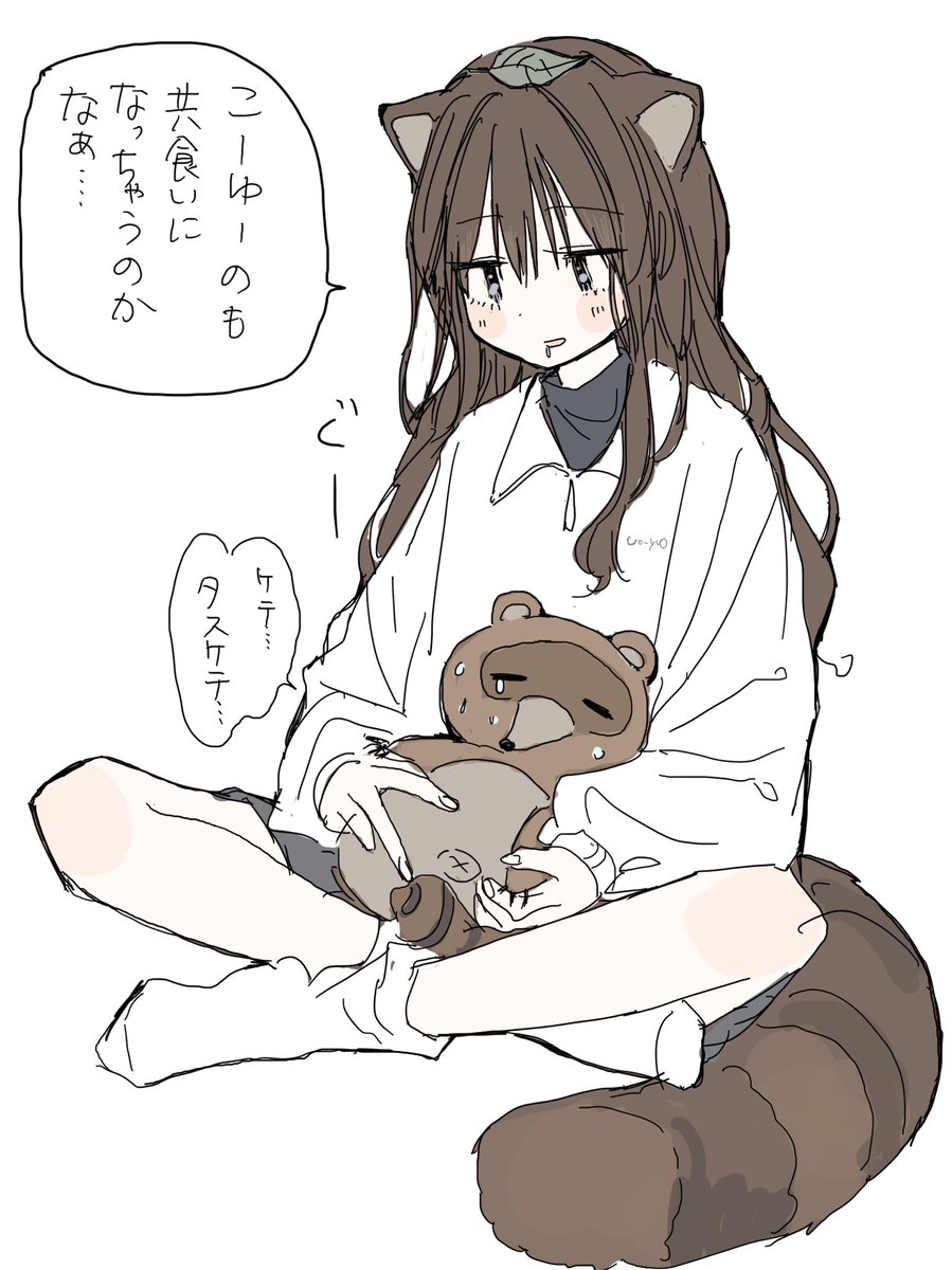 Uo_yuO's tweet image. 