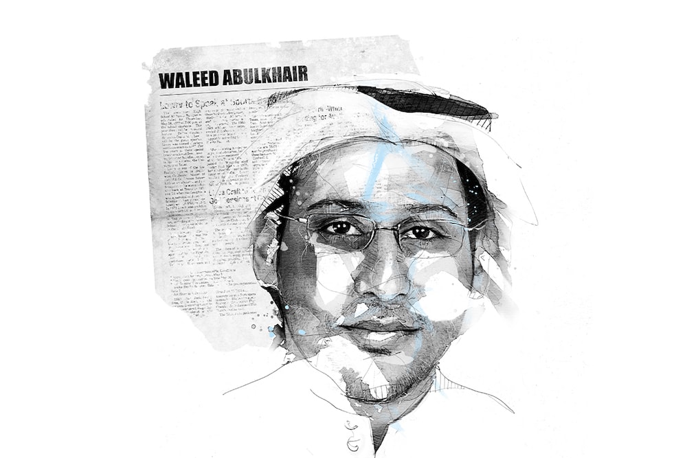 WaleedAbulkhair's tweet image. لا أحد يحب أن يعيش في حالة من القلق و الملاحقة الأمنية بسبب مطالبته بالحقوق.. لكن حكوماتنا للأسف تجعلك بين خيارين إما هذا أو الاستسلام.
#كلمات_وليدأبوالخير