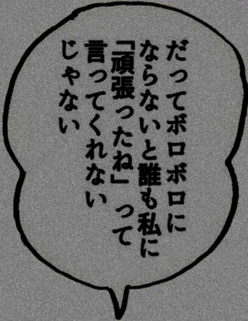 shindemo_aisite's tweet photo. Tag♱👾♱

離れない人ください٩( ᐖ )۶

06┊病み垢┊気分屋┊依存┊通話〇
 
#病み垢さんと繋がりたい #病み垢 #病み垢女子さんと繋がりたい #病み垢男子さんと繋がりたい #病み垢さんと絡みたい #病み垢さんとつながりたい #お友達募集中 #自撮り界隈 #自撮り界隈さんと繋がりたい #サブジラ #地雷 https://t.co/x5DInQTrke