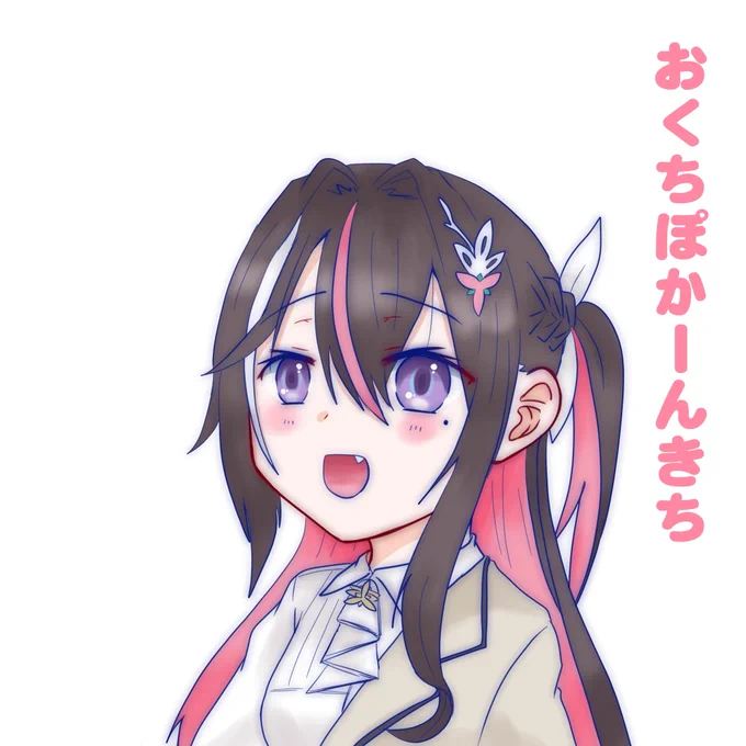 集中してて、おくち開いちゃってるが可愛いなって思って描いた