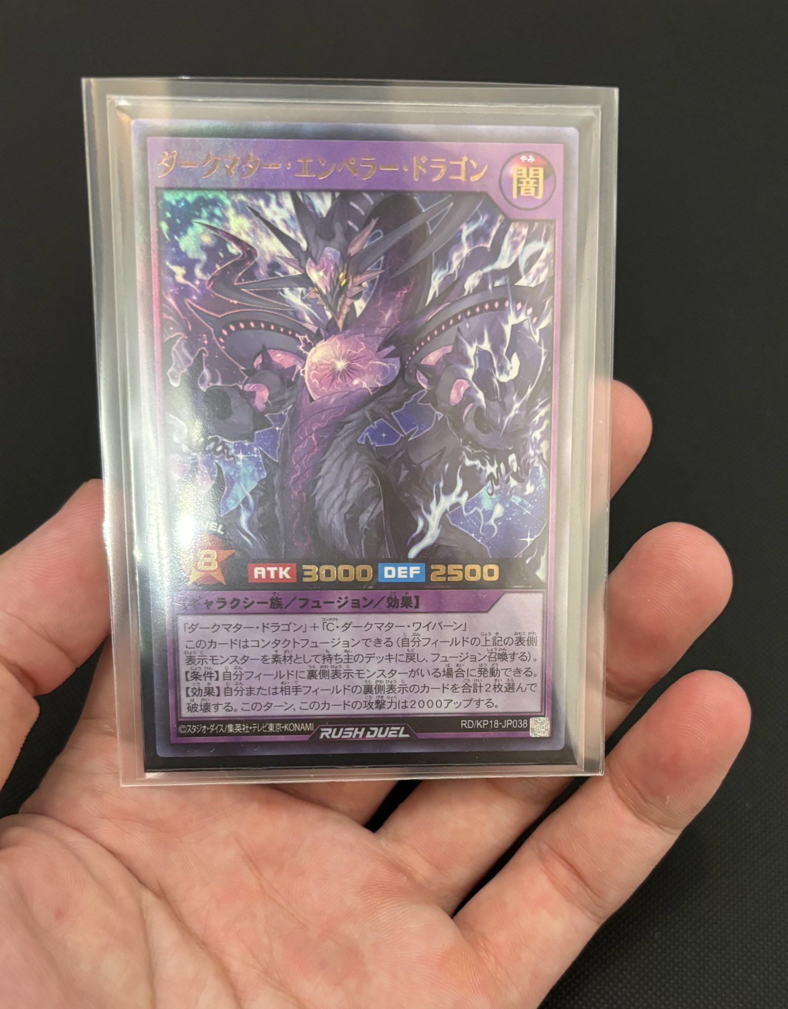 しおかぜページ♡⃜ 四国JR】特急しおかぜ号のヘッドマーク（8600系） | HM保管室