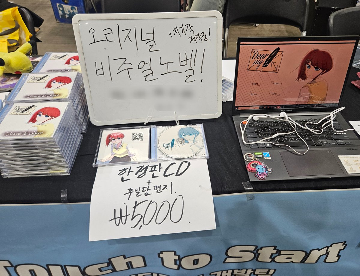 Touch to Start tweet media