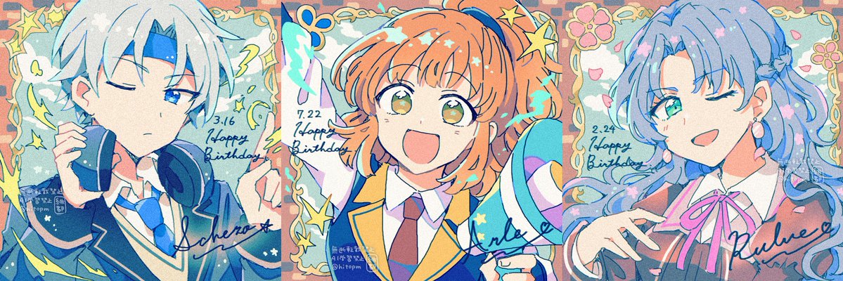 hitopm's tweet image. 今年のARS