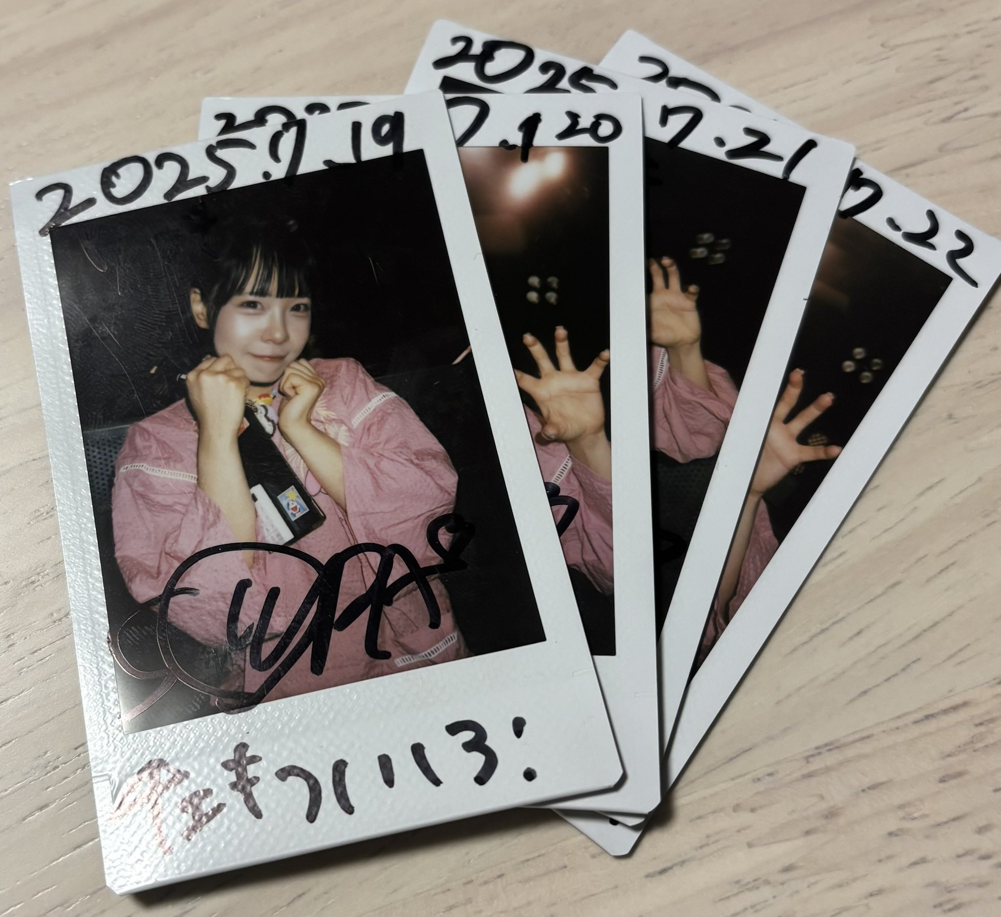 りつき on X: 