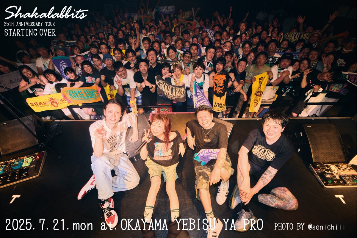 UKI直筆サイン SHAKALABBITS The Roulette SHOW2 SHAKALABBITS UKI'S The Roulette SHOW WO…の通販 by M△O's