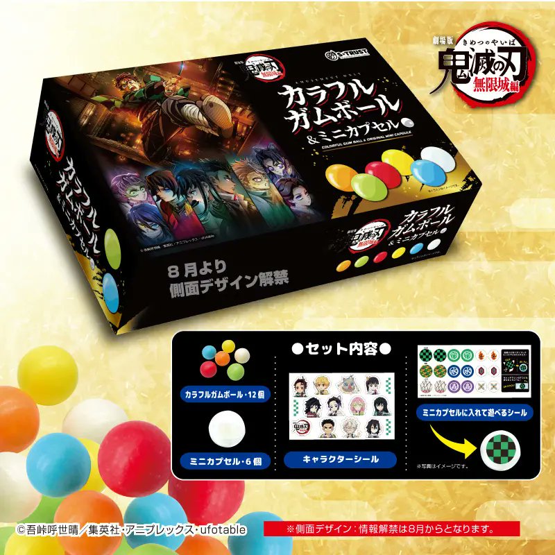 タイムカプセル/歩いて帰ろう 初回限定盤 Amazon.co.jp: CAFE JAPAN - 玉置浩二: ミュージック