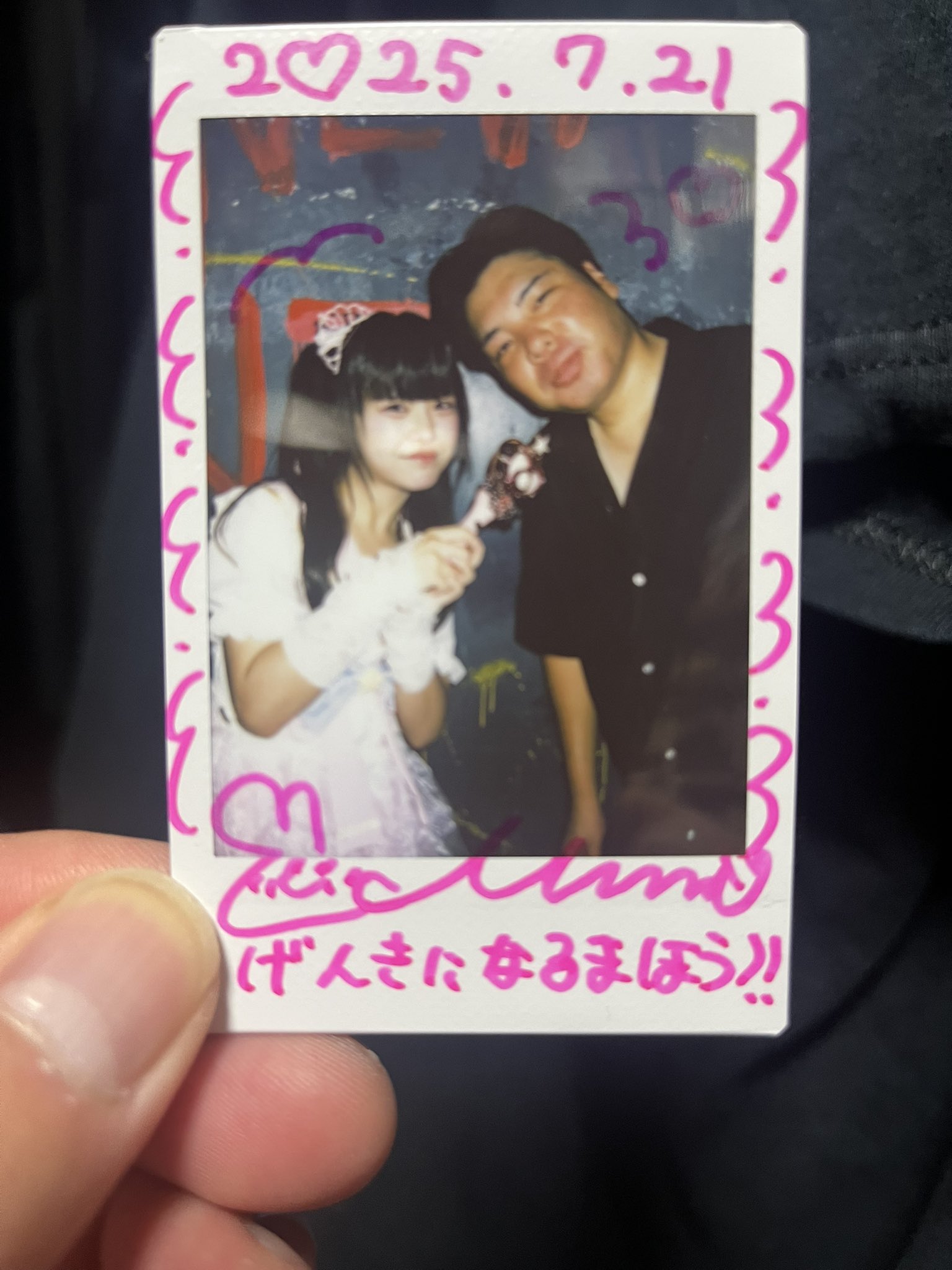 値下げ中！まさみ チェキ masami TikTok バラ売り可 みーさん🍀🌟みうみう激推し💫💙 on X: 