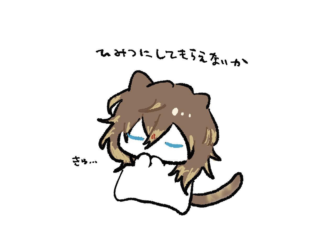 🍛 on X: 