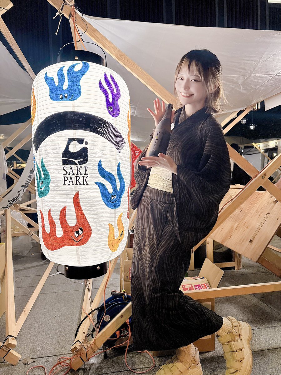 SAKEPARK3日間ありがとうございました❣️🎉
秋鹿酒造ブースでお酒注がせてもらってました🍶 ㊗️完売❗️
いろんな方と秋鹿の魅力を共有できてはっぴーです🥳