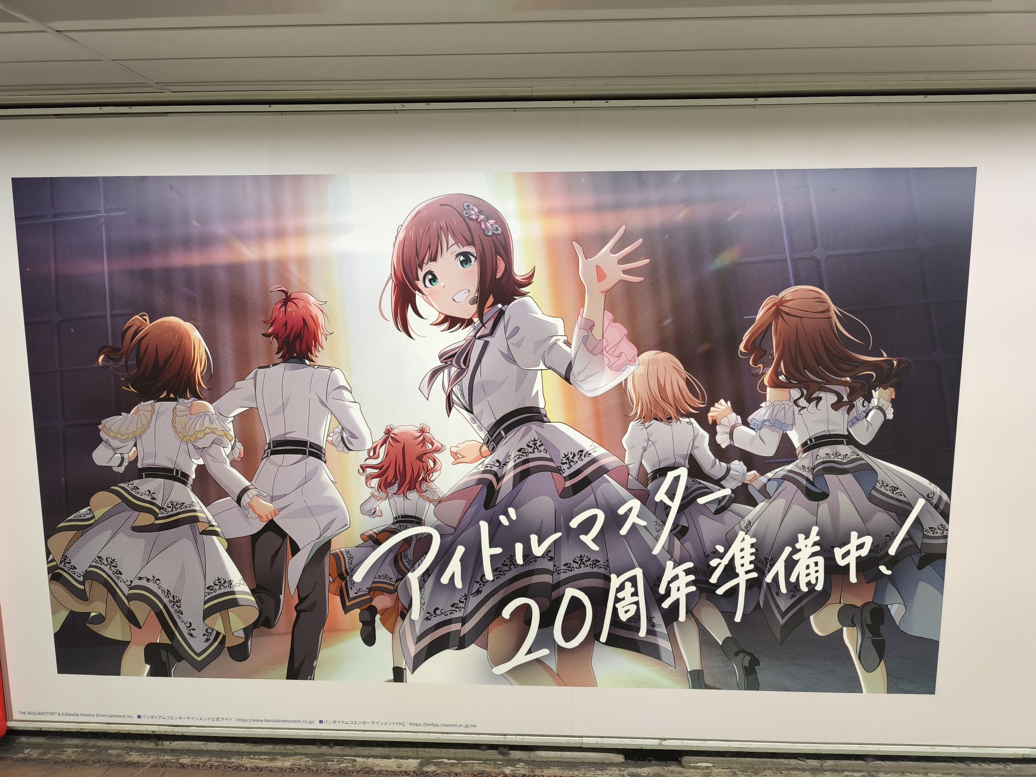 びぃと on X: 