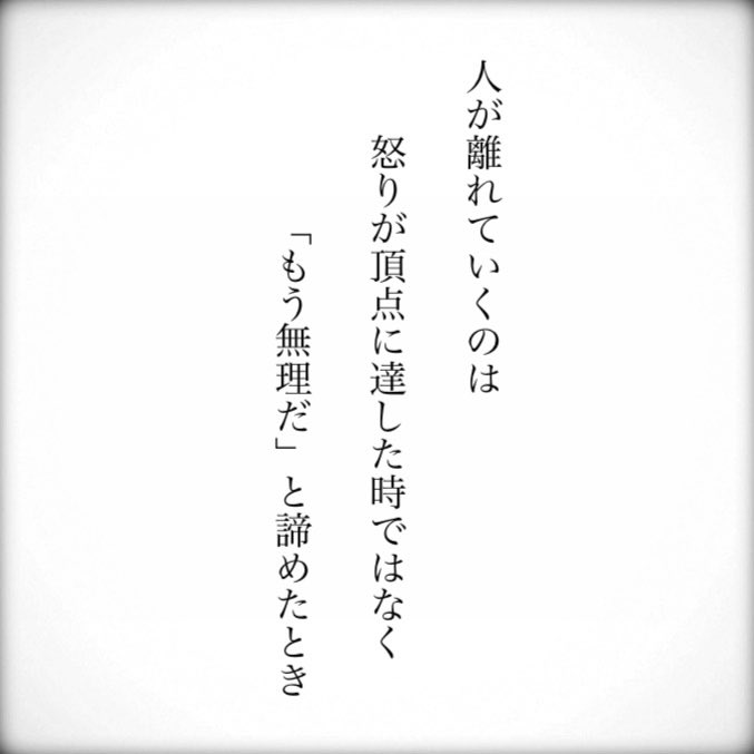 fate_change's tweet photo. もぉこんな気分٩(๑`ȏ´๑)۶ https://t.co/ybebpHi5Y0