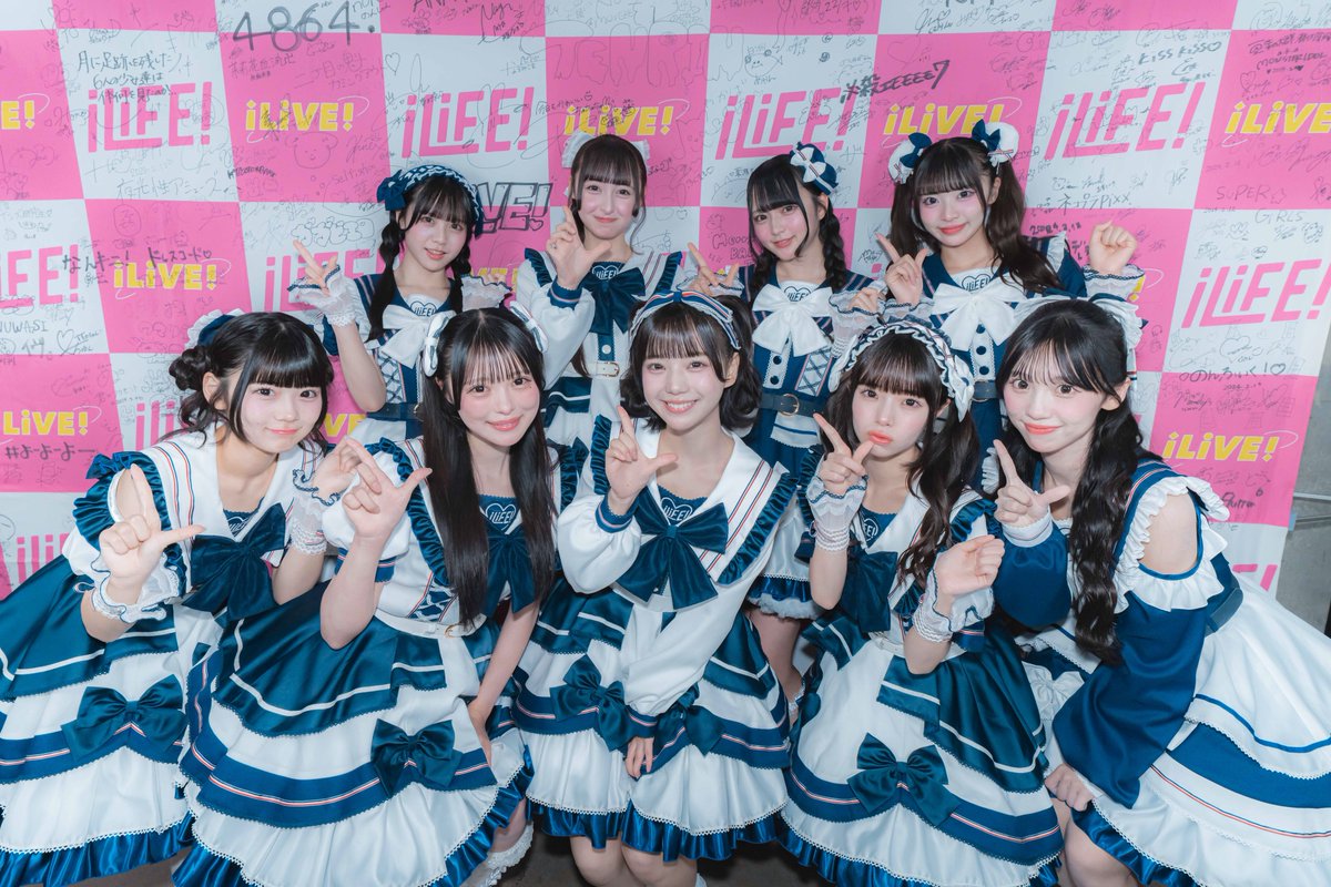 iLiVE!【アイライブ】 (@info_ilive) on Twitter photo 【 iLiVE! SUMMER 】
ご出演ありがとうございました!🏖
Appare!さん <a href="/official_appare/">Appare!(あっぱれ)</a>
のんふぃく!さん <a href="/Nonfic_official/">のんふぃく!</a>
私立恵比寿中学 特別選抜ユニット Neo Teensさん <a href="/ebichu_staff/">私立恵比寿中学(えびちゅう)</a>
iLiFE!さん <a href="/iLiFE_official/">iLiFE!【あいらいふ】</a>
#iLiVE 【 iLiVE! SUMMER 】
ご出演ありがとうございました!🏖
Appare!さん <a href="/official_appare/">Appare!(あっぱれ)</a>
のんふぃく!さん <a href="/Nonfic_official/">のんふぃく!</a>
私立恵比寿中学 特別選抜ユニット Neo Teensさん <a href="/ebichu_staff/">私立恵比寿中学(えびちゅう)</a>
iLiFE!さん <a href="/iLiFE_official/">iLiFE!【あいらいふ】</a>
#iLiVE