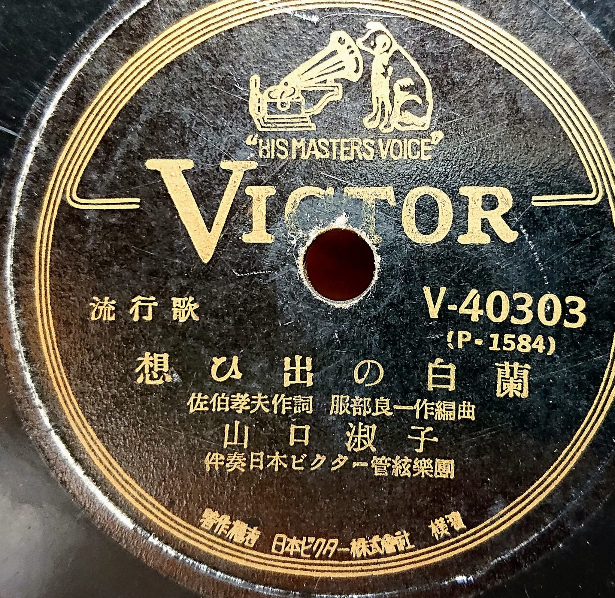 白石 功 on X: 