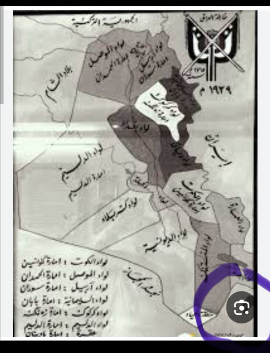 zlmsee's tweet photo. @wpWPdfjKHLe00S0 @TishallaaFaisal @capMuhaned شكرا على الخريطه التوظيحيه https://t.co/UmUp4O3v7c