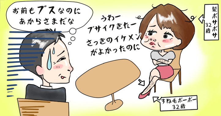 LEXAStaki's tweet photo. @_TheMiu_ @zwans72 @A06714384 @Laplace_ss @moohoyug これみぅさん？？？？？？ https://t.co/HWk2IHBH4i