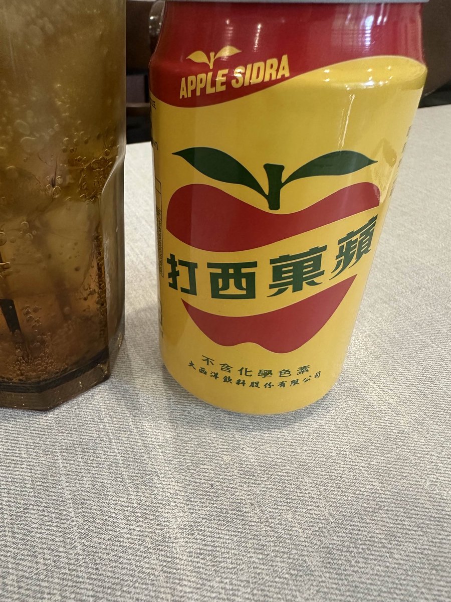 eve_4m3m1y4's tweet image. It's Taiwan Steak as again (the Apple Sidra is good too) ┌(・。・)┘♪