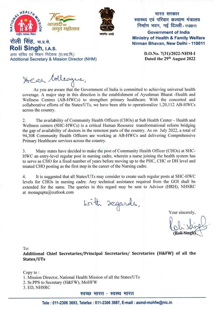 Association of Community Health Officer's U.P (@achoup2023) on Twitter photo #CHO के नियमितीकरण से ही
आयुष्मान भारत का सपना सफल होगा।
#CHO_को_नियमित_करो #MLHP_CHO_नियमितीकरण_4800_ग्रेड_पे
<a href="/JPNadda/">Jagat Prakash Nadda</a> <a href="/brajeshpathakup/">Brajesh Pathak</a> <a href="/kpmaurya1/">Keshav Prasad Maurya</a> <a href="/myogiadityanath/">Yogi Adityanath</a> <a href="/yadavakhilesh/">Akhilesh Yadav</a> <a href="/BhimArmyChief/">Chandra Shekhar Aazad</a> <a href="/Mayawati/">Mayawati</a> <a href="/UPGovt/">Government of UP</a> #CHO के नियमितीकरण से ही
आयुष्मान भारत का सपना सफल होगा।
#CHO_को_नियमित_करो #MLHP_CHO_नियमितीकरण_4800_ग्रेड_पे
<a href="/JPNadda/">Jagat Prakash Nadda</a> <a href="/brajeshpathakup/">Brajesh Pathak</a> <a href="/kpmaurya1/">Keshav Prasad Maurya</a> <a href="/myogiadityanath/">Yogi Adityanath</a> <a href="/yadavakhilesh/">Akhilesh Yadav</a> <a href="/BhimArmyChief/">Chandra Shekhar Aazad</a> <a href="/Mayawati/">Mayawati</a> <a href="/UPGovt/">Government of UP</a>