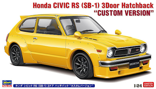 makoto_garage's tweet image. #黄色い昭和のクルマを1つ貼ろう
当時こんなヤンチャな状態で走ってたら速攻で検挙されただろうなぁ(≧∀≦)
当方作成のイラストです。
