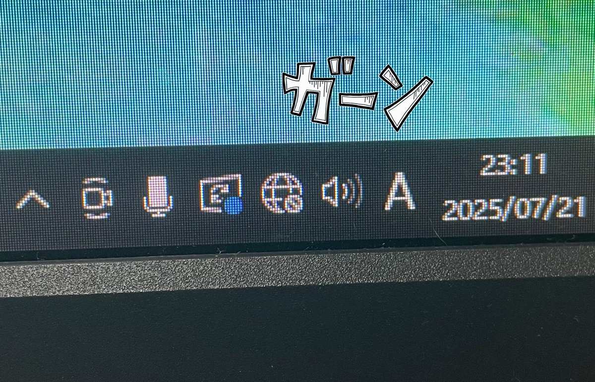 splatnosuke's tweet image. すみませんが復旧の目処がつき次第再開しますのでメンバーの視点でお楽しみください😭回線会社変えます😢
