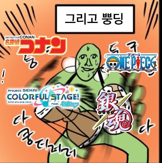 pd__rkgk's tweet image. 계정요약