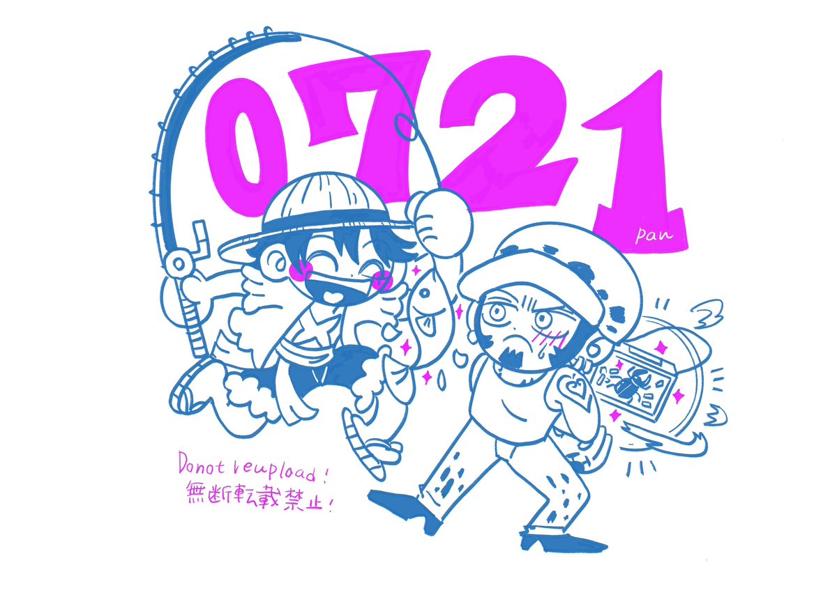 kyuritoast's tweet image. 👒🐯まん中バースデー！🎂

\ふたりの誕生日のまん中の日にプレゼント交換してパーティすんの！/