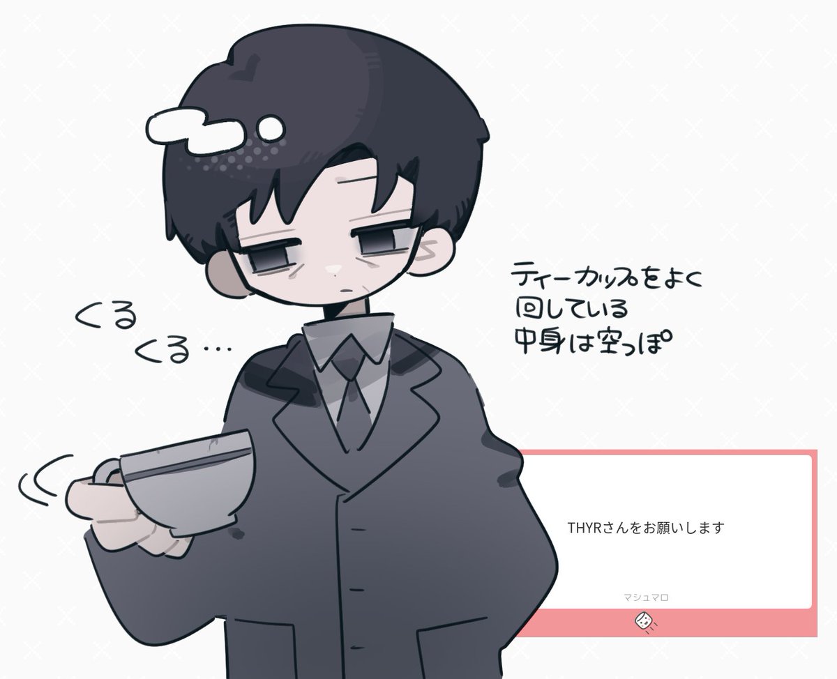 AmAtU_3A's tweet image. あざ