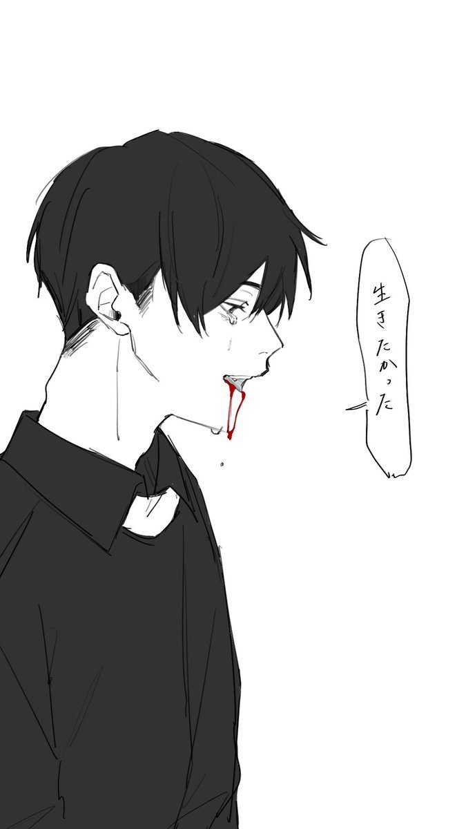I06KMO's tweet image. ivtiiv動画で描いたいばんさん。