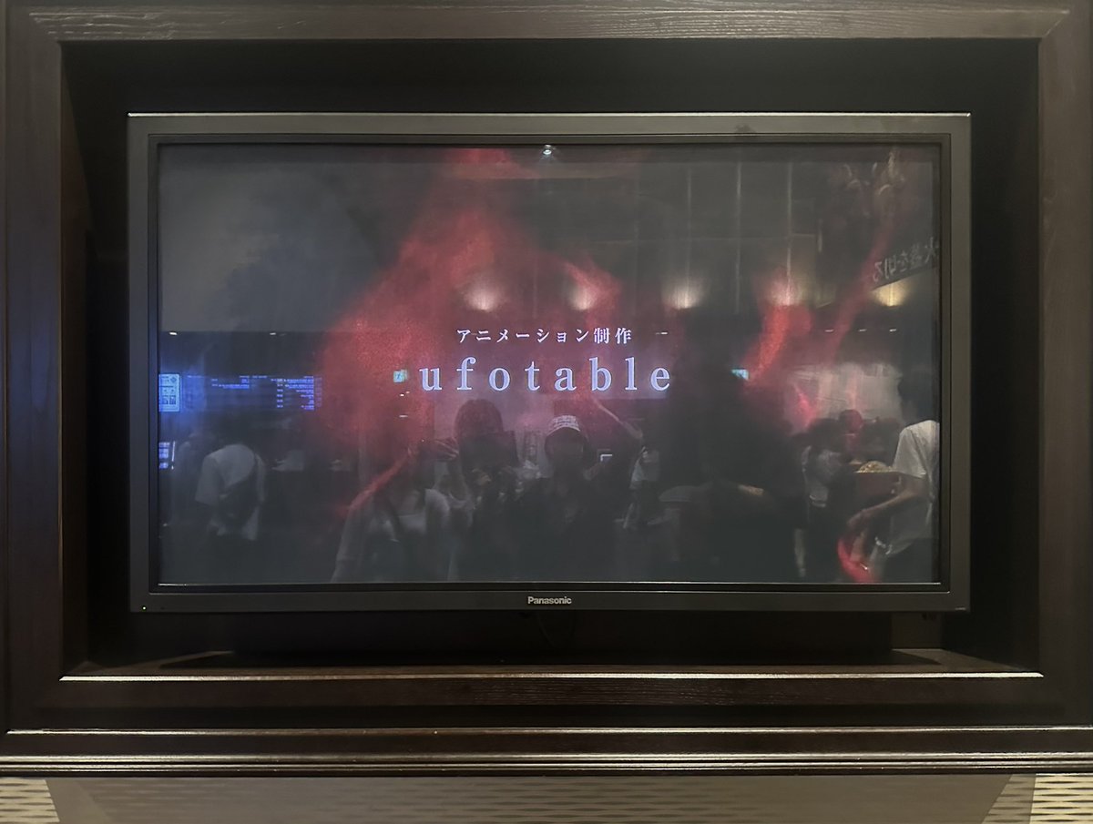 deiaesh's tweet image. ufotable cooked with the animation like i legit saw one of the coldest fight scenes EVER in my anime watching history today