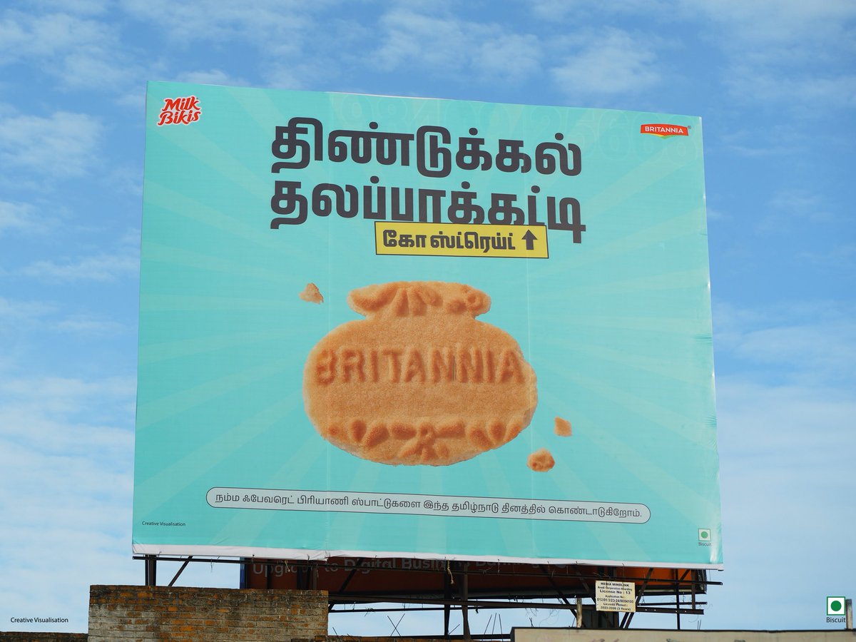 From sundal at Marina to sunrise in Kanyakumari, this one’s for everything that makes TN, TN. 💙 

#Britannia #ABiteOfTN