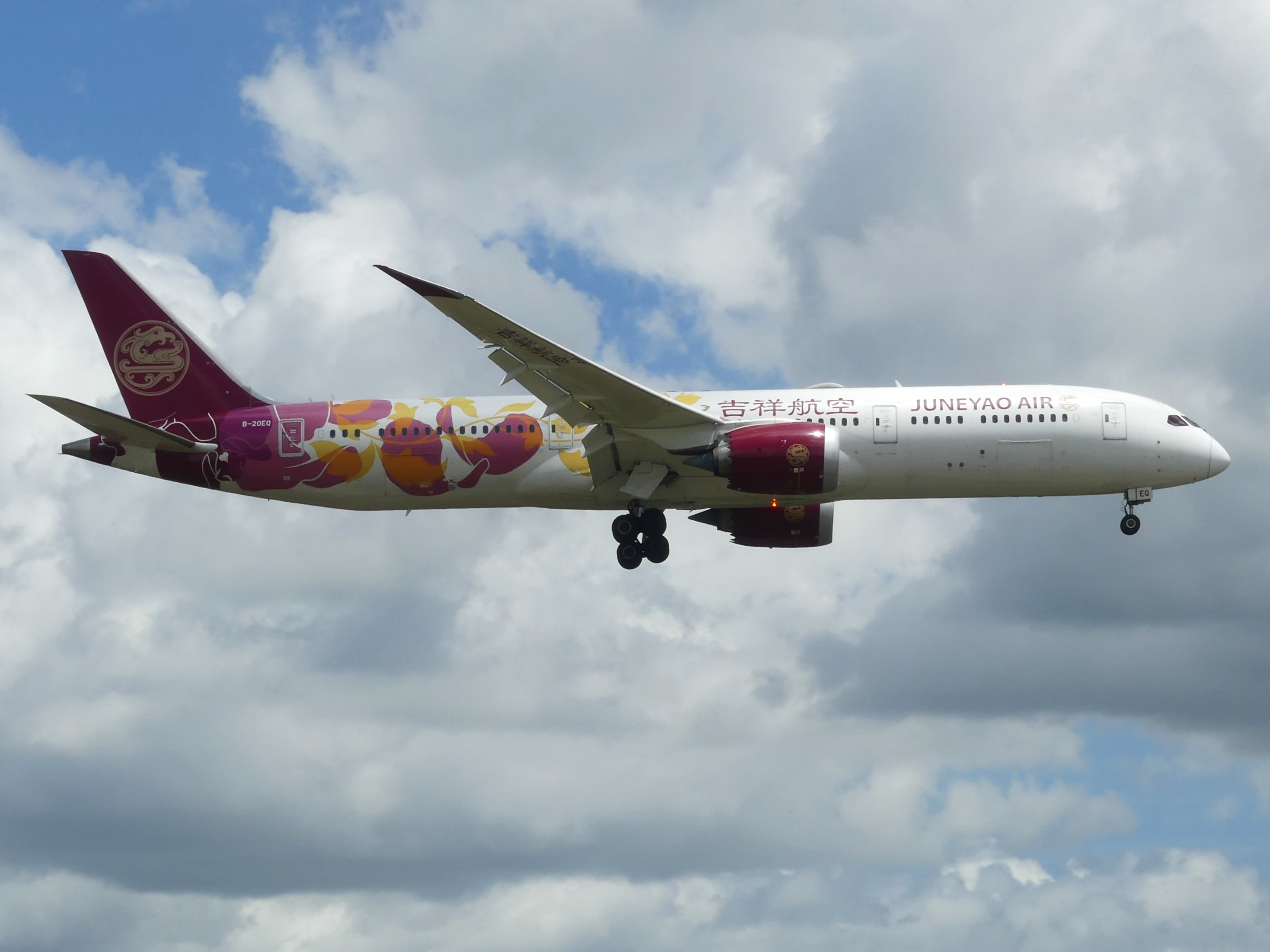 5/21着 Boeing747 BIG Model／ドリームライナー 5/21着 Boeing747 BIG Model／ドリームライナー - メルカリ