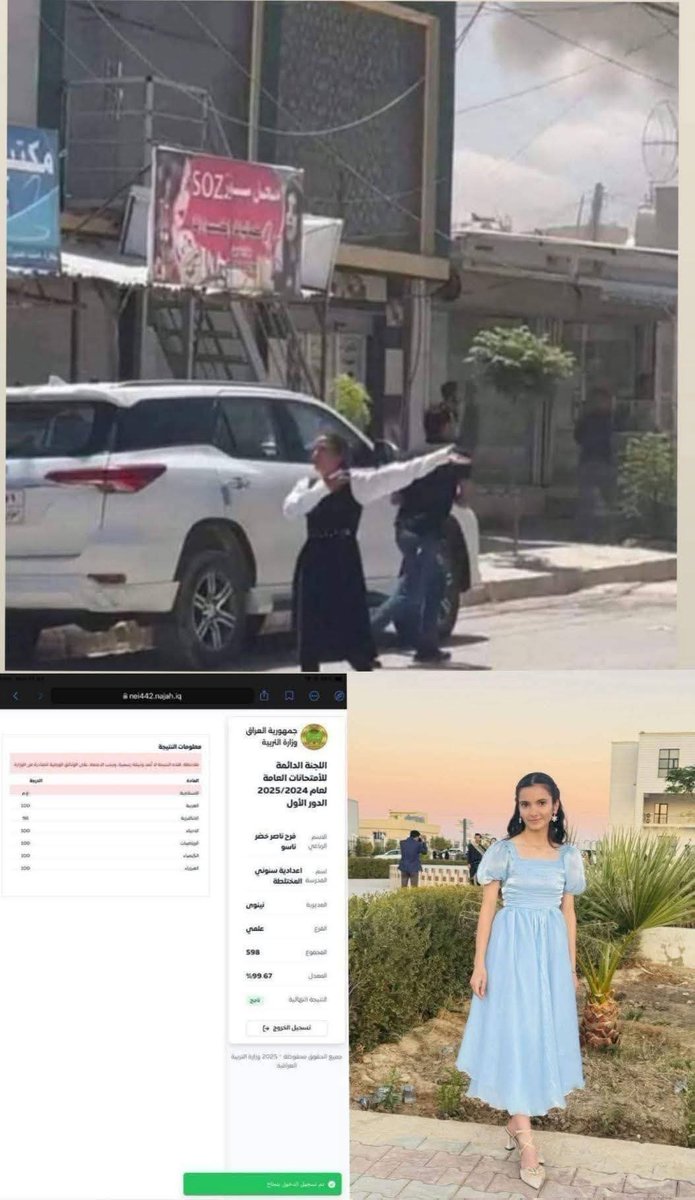 aez74shingal's tweet image. سنبقى ننتقـم من الأعـداء والخونـة بكل وسيلة ممكنة، لن نغفر ولن ننسى، لأن في النسيـان خيانـة، ومن ينسى كمن خـان، ومن يتناسى فقد خان مرتيـن.
لامكان للنسيـان في قامـوس هذا المجتمـع، لان النسيـان خيانـة.