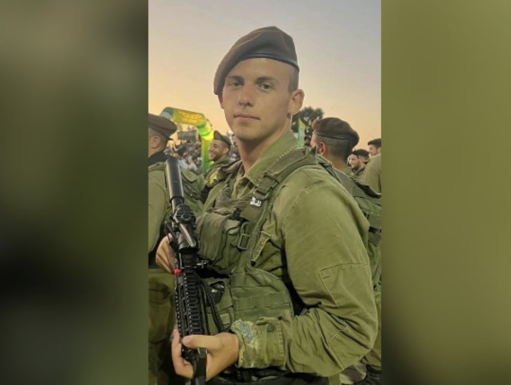 i24NEWS_EN's tweet image. IDF announces the death of Staff Sgt. Amit Cohen in Gaza combat