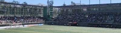 wostadiums's tweet photo. https://t.co/8v2Zh3KfOK - Another view of the stadium named Estadio Luis Valenzuela Hermosilla: https://t.co/CI6kRtwG3f