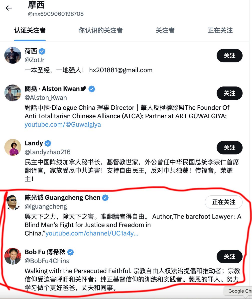 劉濤鎕 tweet media