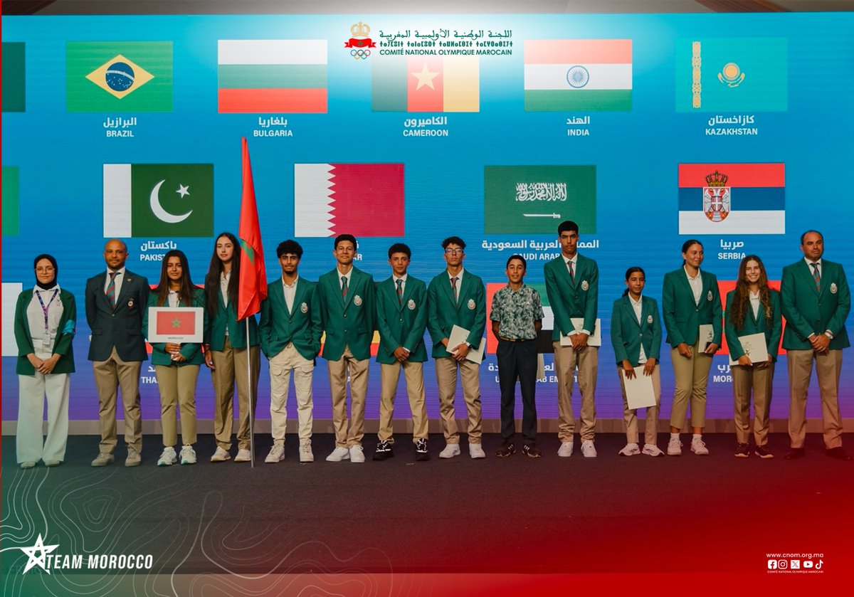 Congratulations to our national team for winning the World School Golf Team Champion title and 3 individual titles at the ISF World School Golf Championship, held from July 15 to 20, 2025, in Rabat 🏆⛳🇲🇦

#TeamMorocco #Golf #GolfScolaire2025 #ISFWorldSchoolGolfChampionship