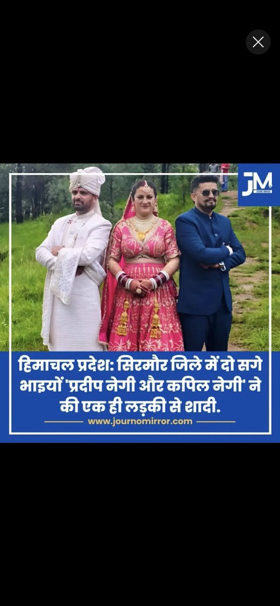 md amaan (@mdamy407) on Twitter photo <a href="/sakshijoshii/">Sakshi Joshi</a> एक नजर इस पर भी डाल दी जाए क्या ये वही राज्य है जिसको बनाने के लिए हिन्दू 2014 के बाद से धरने पर बैठे है बीजेपी के साथ <a href="/sakshijoshii/">Sakshi Joshi</a> एक नजर इस पर भी डाल दी जाए क्या ये वही राज्य है जिसको बनाने के लिए हिन्दू 2014 के बाद से धरने पर बैठे है बीजेपी के साथ
