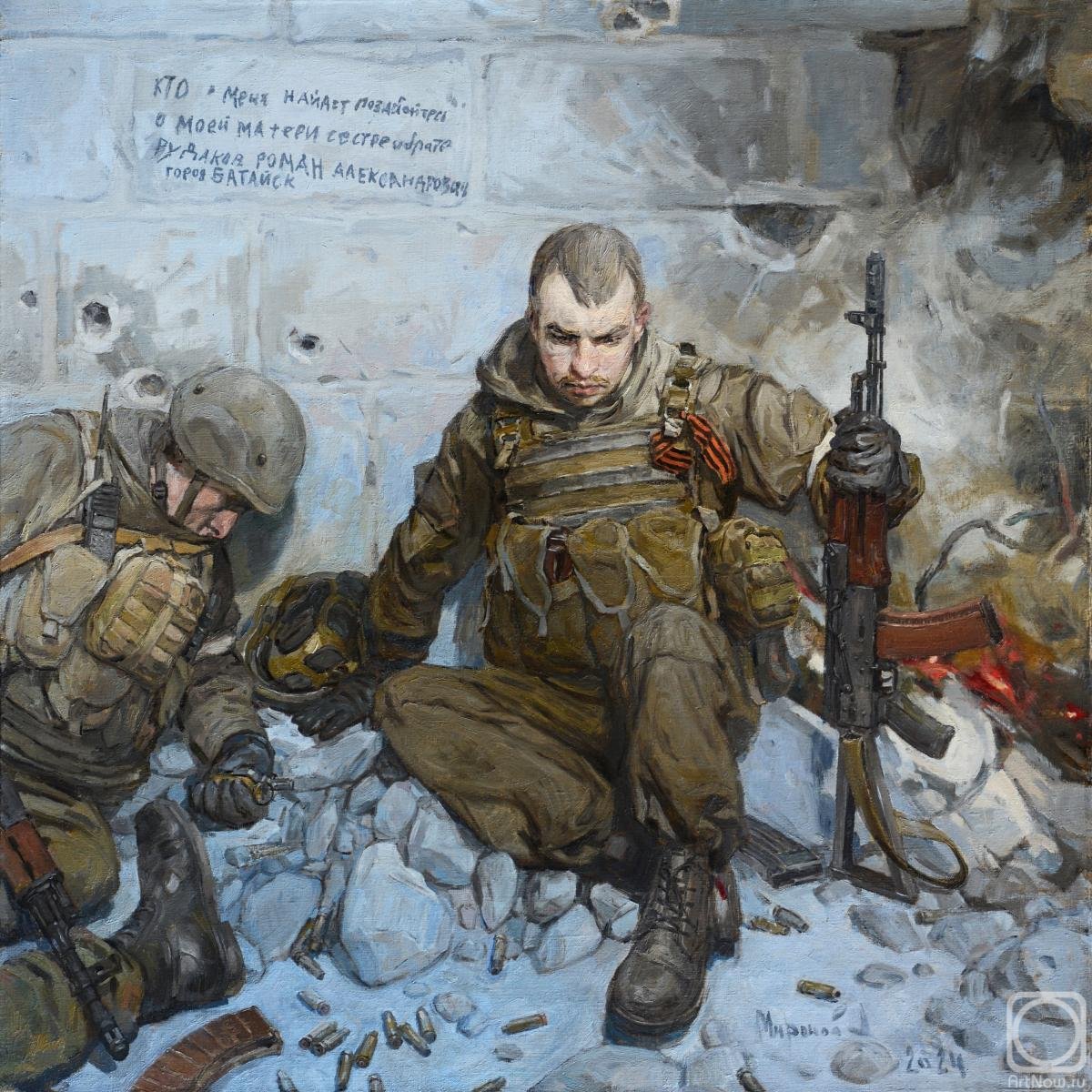 Maciej_Korowaj's tweet image. ANALIZA OPFOR – "Nieśmiertelne Legiony Kremla"

Pułki Strzelców Zmotoryzowanych Sił Zbrojnych Federacji Rosyjskiej

Prolog

„Nieśmiertelni” – tak nazywała się elitarna formacja wojskowa imperium Achemenidów. Zyskała tę nazwę, ponieważ gdy ginął jeden żołnierz, natychmiast