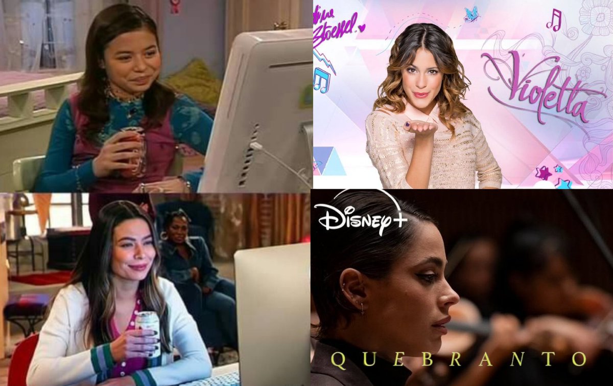 2012        |          2025