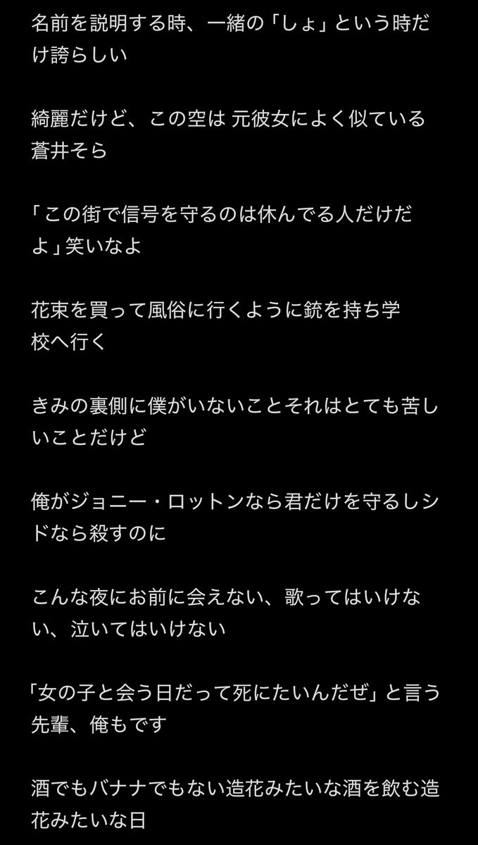 KawaiiInternet2's tweet image. クソ暑中見舞い #tanka